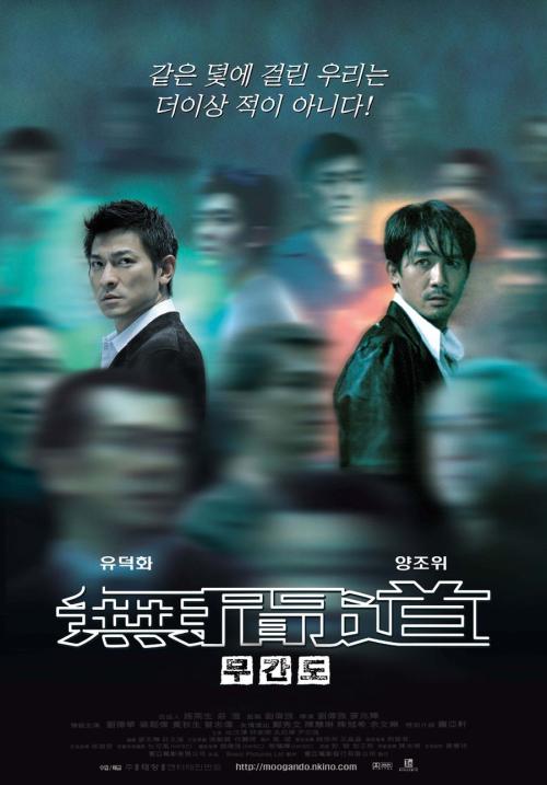 台湾人有效身份证件